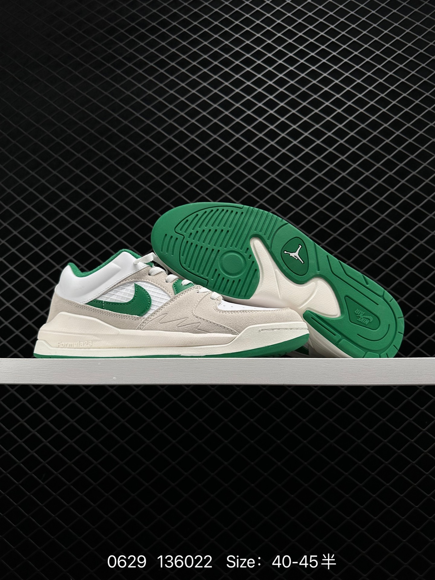 Air Jordan Stadium 90